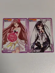 電撃文庫ぶっちぎり!限界突破!! 当選 しおり 全10種セット バラ売り❌️ 電撃文庫ぶっちぎり!限界突破!! 当選 しおり 全10種セット バラ