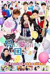 中古】 スマイルプリキュア！(17巻セット)TV版 全16巻 ＋