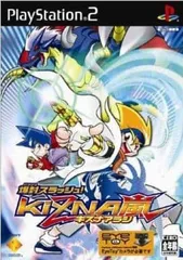 爆封スラッシュ!キズナ 嵐 Eye ToyTMカメラ同梱版 [video game]