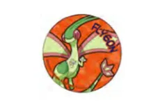 スモ 【送料無料】 【ポケモン】缶バッジ【フライゴン】【ピカチュウ】【ポケットモンスターココ】【ポケットモンスター】【ザルード】【ココ】【セレビィ】【ゲーム】【テレビ】【アニメ】【映画】【バッジ】【カンバッジ】【グッズ】