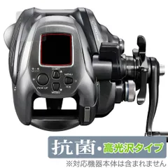 【新品未使用品】SHIMANO フォースマスター　200 【バッテリーセット】 楽天市場】シマノ フォース マスター 200の通販