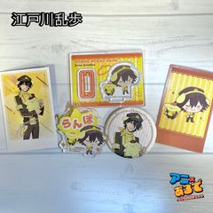 文豪ストレイドッグス 乱歩 撮影会 缶バッジ アクリルスタンド - メルカリ