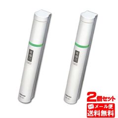 東芝 KFL-321W LED常備灯【2個セット】