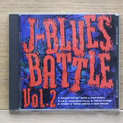 J-BLUES BATTLE Vol.2 CD 邦楽 オムニバス(M20790) - メルカリ