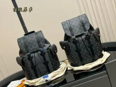 【今日特価】LV ダブルショルダーバッグ クラシックファブリック