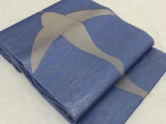春・夏・秋の【３シーズン】　他と差の付くオシャレ色　未使用品の涼やかな袋帯です 春・夏・秋の【3シーズン】 他と差の付くオシャレ色 未使用品