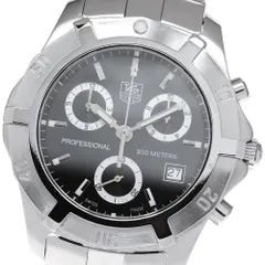 TAG HEUER】タグホイヤー エクスクルーシブ 腕時計 CN1110 ステンレススチール シルバー クオーツ クロノグラフ 黒文字盤 –  KYOTO NISHIKINO