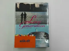 2025年最新】ラブジェネ blu-rayの人気アイテム - メルカリ