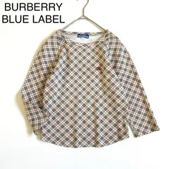 yC35 BURBERRY BLUE LABEL 総柄 ノバチェック　カットソー　ホース刺繍　七分丈 バーバリーブルーレーベル