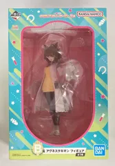 BANDAI SPIRITS 一番くじ ウマ娘 プリティーダービー 9弾 B賞 アグネスタキオン フィギュア