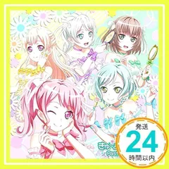 バンドリ 丸山彩 きゅ～まい＊flower 特典缶バッジ　31個 バンドリ 丸山彩 きゅ～まい＊flower 特典缶バッジ 31個 Pastel