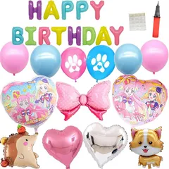 yes!プリキュア5GOGO!のUFO風船3個セット （予約販売】Yes