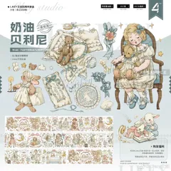 2024年最新】奶油贝利尼の人気アイテム - メルカリ