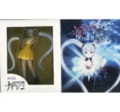 【中古】フィギュア SRDX ホシノ・ルリ 私服Ver. 「劇場版 機動戦艦ナデシコ」のサムネイル