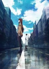 [중고][한정] 극장판 STEINS;GATE 부하 영역의 디자브 초호화판(신록 드라마 CD[은기곡절의 심포니아] 첨부)(완전 수량 한정) [Blu-ray] 미야노 마모루