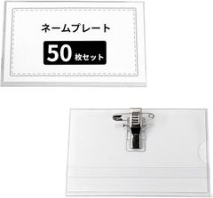 Item thumbnail for item d987fc92-1bf1-40bc-8e56-c9019d802f38