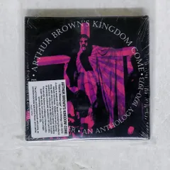 2025年最新】エソテリック レコードの人気アイテム - メルカリ