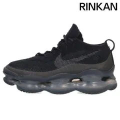 2025年最新】スコーピオン nikeの人気アイテム - メルカリ