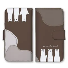 iPhone11Pro ケース 手帳型 アイフォン11 プロ スマホケース 携帯ケース しろくま シロクマ 白熊 動物 北欧柄 かわいい ペールカラー おしゃれ 大人可愛い  スマホカバー カラー09