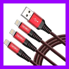 Lightning ケーブル 1M 2本セットあいほんじゅうでんケーブル 高耐久 ライトニングケーブル 急速充電 iPhone 充電ケーブル 断線防止 iPhone 充電コー ド Apple iPhone 14 13 12 Pro Max 11 Pro XS