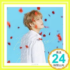 季節のおすすめ商品 2025年最新】ジェジュングッズの人気アイテム - メルカリ ポップス/ロック(邦楽)