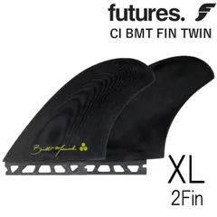 2025年最新】bmt twinの人気アイテム - メルカリ