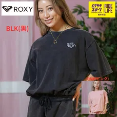 【ムラスポ公式】ROXY ロキシー 半袖 Tシャツ レディース スウェット生地 バックプリント クロップド丈 ショート丈 セットアップ対応 BLK(黒) PNK(ピンク) RST251103