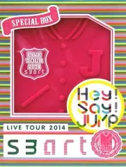 【中古】邦楽DVD Hey!Say!JUMP / LIVE TOUR 2014 smart [初回限定版]