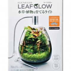 ＧＥＸ クリアＬＥＤ リーフグロー ＬＥＡＦ ＧＬＯＷ 小型水槽 コンパクト水槽