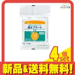 Item thumbnail for item e163f762-e3af-4073-8503-090acec7a139