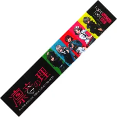 2025年最新】トゲナシトゲアリ タオルの人気アイテム - メルカリ