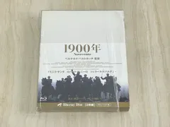 2025年最新】1900年 blu-rayの人気アイテム - メルカリ
