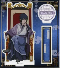 【中古】アクリルスタンド・アクリルパネル うちはサスケ 玉座ver. アクリルスタンド 「NARUTO -ナルト- 疾風伝 グッズフェア in アニメイト」