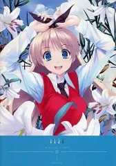 2025年最新】cradle 深崎の人気アイテム - メルカリ