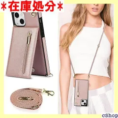 Cavor iPhone13 Proスマホケース iphone13 pro スマホ 携帯 用 ケース 肩掛け 首かけ 斜めがけ ショルダー ケースアイホン13プロケース 財布型 ケース カード収納 iPhone13 Pro case 手帳 対応 ピンク 231