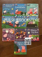 ★最終処分 即購入可★ Peppa Pig 英語絵本 52冊　漫画版 The Ultimate Peppa Pig Collection | Ladybird |本 | 通販 | Amazon