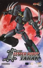MODEROID 真ゲッターロボ タラク「ゲッターロボ アーク」 - メルカリ
