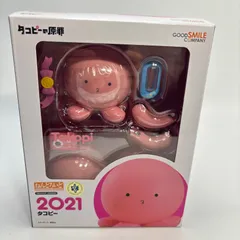 2025年最新】タコピー ねんどろいどの人気アイテム - メルカリ