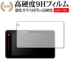 2025年最新】ls310 ユピテルの人気アイテム - メルカリ