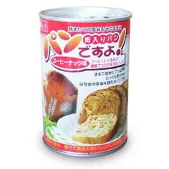 缶入りパン　パンですよ！　コーヒーナッツ味　1缶 （1点）
