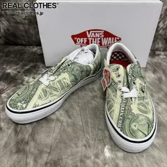 【未使用】Supreme×VANS/シュプリーム×バンズ Skate Era/スケート エラ VN0A5FC9GRN/26.0