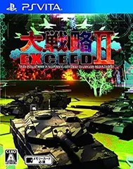 【中古】大戦略エクシード2 - PS Vita qqffhab