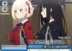 劇場版 ソードアート・オンライン フィルム ユナ アスナ シリカ - メルカリ