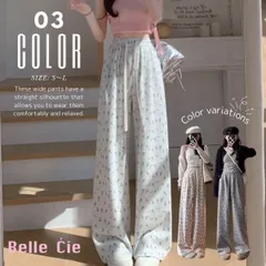 スウェット ワイドパンツ ズボン リラックス 小花 フラワー 総柄 レディース 韓国ファッション シンプル かわいい 柄 ウエストゴム 大きいサイズ