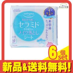 Item thumbnail for item 171d44d6-2a39-49ce-9245-5c5b1121310d