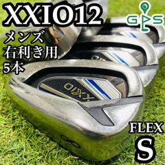新品未使用品　ゼクシオ12 5本　7i〜PW・SW MP1200 A レディース ゼクシオトゥエルブ アイアン 7I〜PW,SW 5本セット