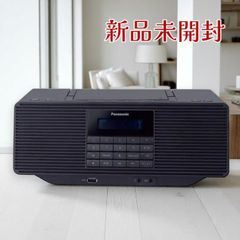 Panasonic パナソニック ポータブルステレオCDシステム RX-D70BT-K Bluetooth CD USB ラジオ 語学学習対応 ブラック