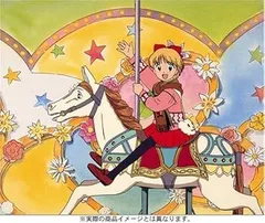 姫ちゃんのリボン全11巻DVDSET【レンタル用】大谷育江/草彅剛 姫ちゃんのリボン全11巻DVDSET【レンタル用】大谷育江/草彅剛 姫