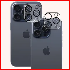 【数量限定】iPhone iPhone iPhone 15 15 15 15 対応 Pro Pro 対応 飛散防止処理保護フィルム 気泡ゼロ MAX スクラッチ防止 硬度9H レンズ保護ガラスフィルム 適用カメラ保護フィルム 適用カメラレンズ PRO 保護フィ