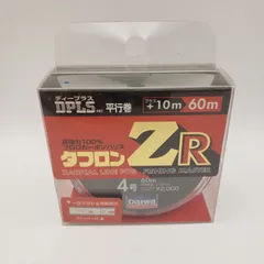 ダイワ　タフロンZ-R 4-60Mのサムネイル